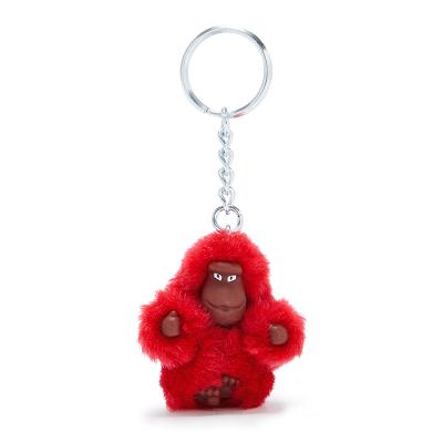 Kipling Sven Extra Small Sleutelhanger Roze | Ki1073D