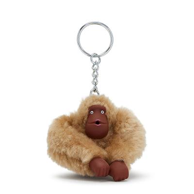 Kipling Sven Small Sleutelhanger Beige | Ki1081P