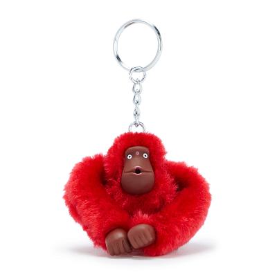 Kipling Sven Small Sleutelhanger Roze | Ki1090F