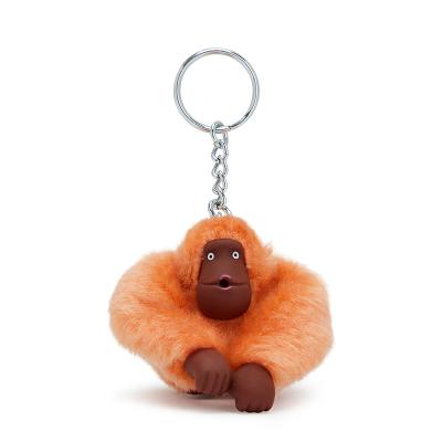 Kipling Sven Small Sleutelhanger Roze | Ki1092G