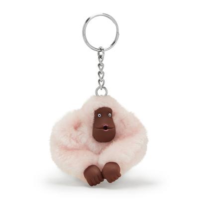 Kipling Sven Small Sleutelhanger Roze | Ki1095J